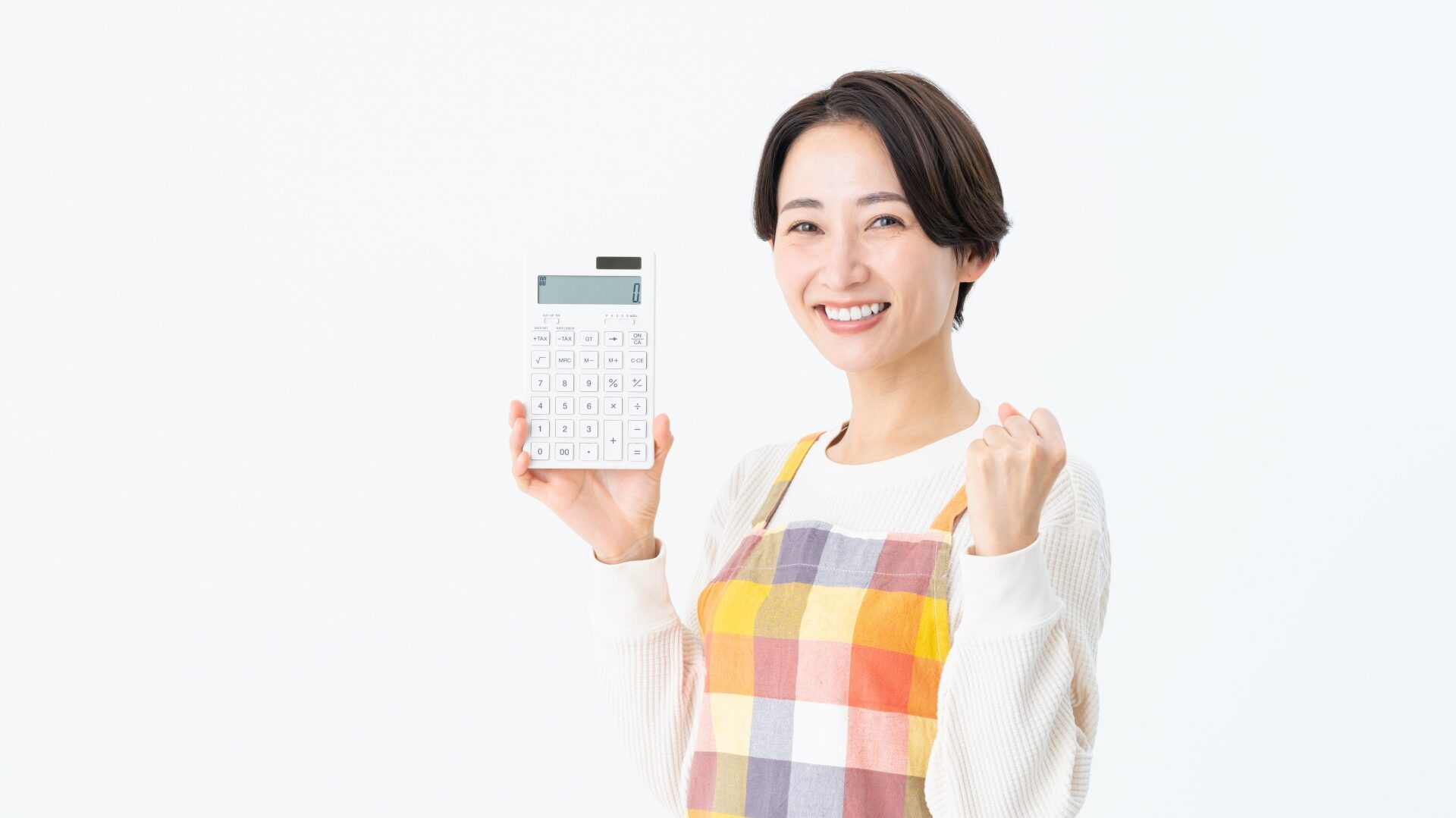 ルーフェンの電気代を抑える使用方法