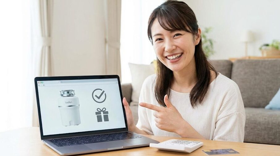 最安値で買うなら公式サイト一択